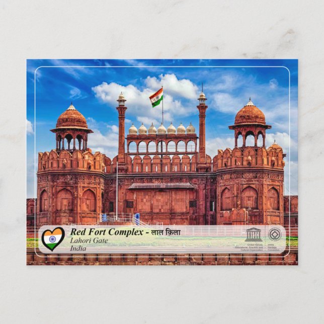 UNESCO WHS - Red Fort Complex - लाल क़िला Postcard (Front)