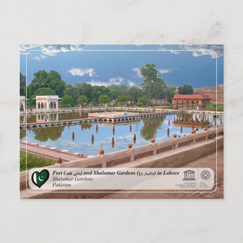 UNESCO WHS _ Shalamar Gardens _ شالامار باغ Postcard