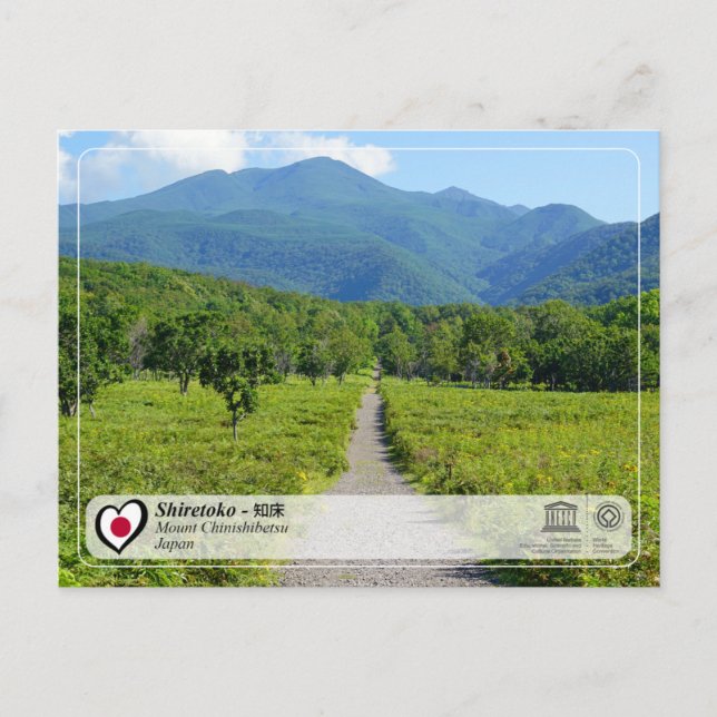 UNESCO WHS - Shiretoko - 知床 - Mount Chinishibetsu Postcard (Front)