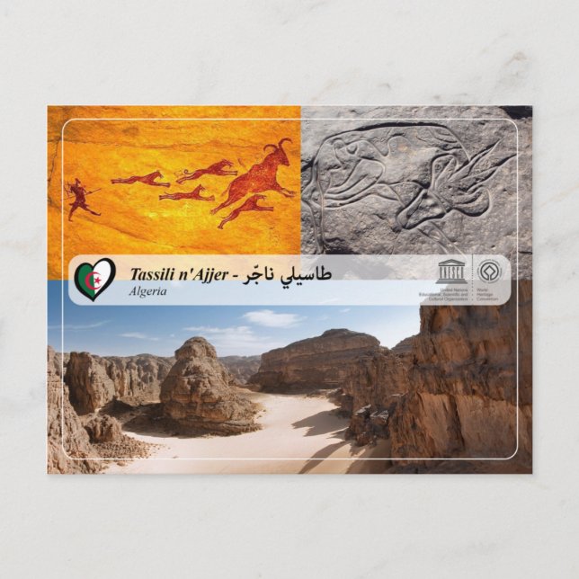 UNESCO WHS - Tassili n'Ajjer - طاسيلي ناجّر Postcard (Front)
