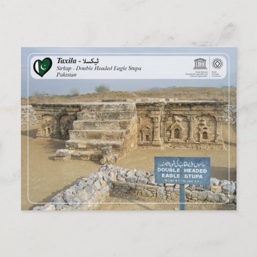 UNESCO WHS _ Taxila _ Double Headed Eagle Stupa Postcard