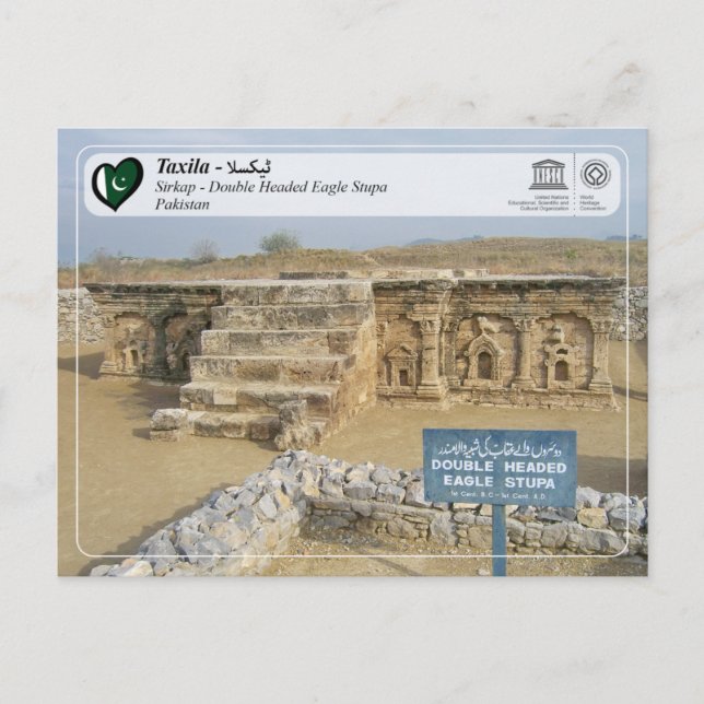 UNESCO WHS - Taxila - Double Headed Eagle Stupa Postcard (Front)
