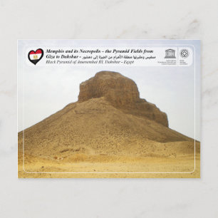 UNESCO WHS - The Black Pyramid of Dahshur Postcard