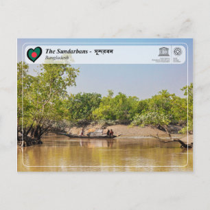UNESCO WHS - The Sundarbans Postcard