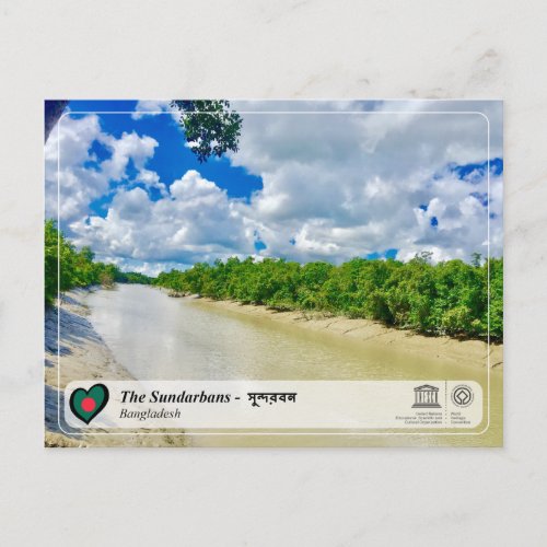 UNESCO WHS _ The Sundarbans Postcard