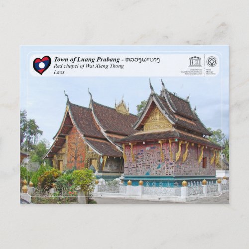 UNESCO WHS _ Town of Luang Prabang _ àºàºàºàºàºžàºàºšàºàº  Postcard