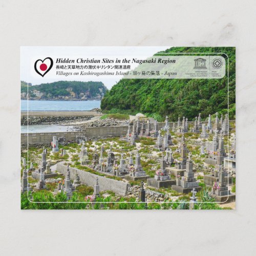 UNESCO WHS _ Villages on Kashiragashima Island Postcard