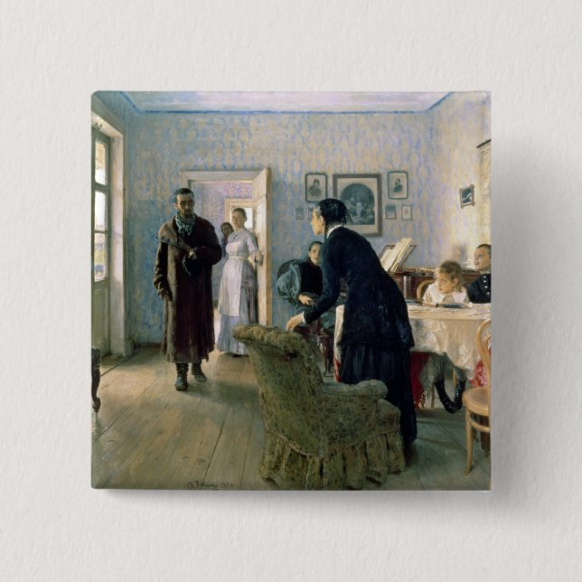 Unexpected, 1884-88 button (Front)