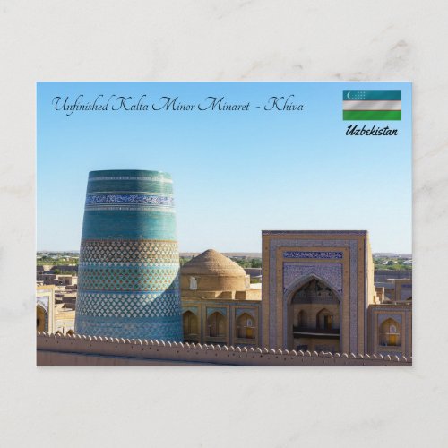 Unfinished Kalta Minor Minaret _ Khiva Uzbekistan Postcard