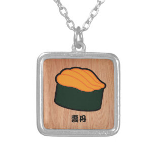 Uni Sushi (Sea Urchin) on Wood Silver Plated Necklace