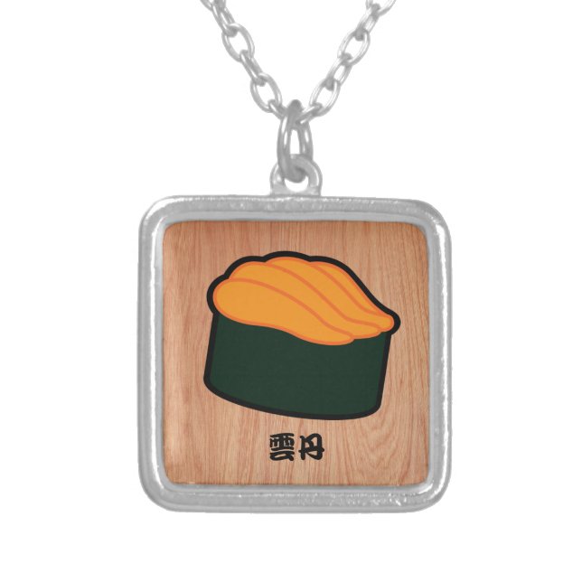 Uni Sushi (Sea Urchin) on Wood Silver Plated Necklace (Front)