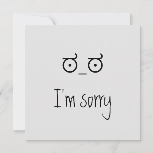 Unicode im sorry card thank you card