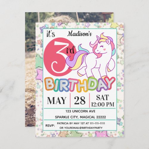 Unicorn 3rd Birthday Party  Invitation