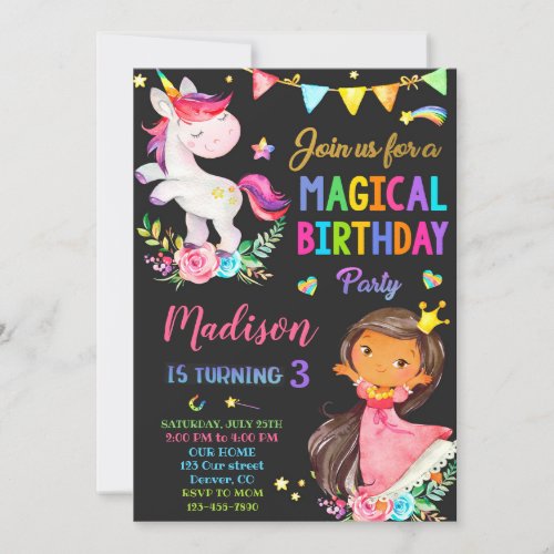 Unicorn and Princess birthday invitation