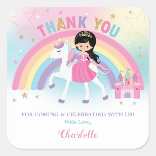 Unicorn and Princess Birthday Thank You Favor Square Sticker