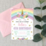 Unicorn and Rainbows Birthday Party Invitation