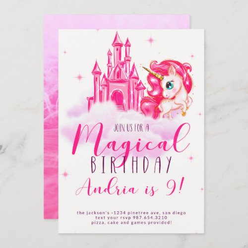 unicorn birthday invitation