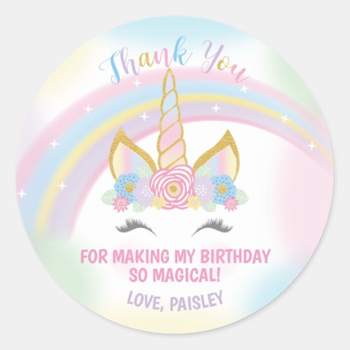 Unicorn Birthday Party Favor Stickers