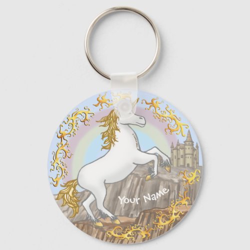 Unicorn Castle custom name Keychain