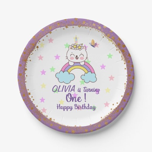 Unicorn Cat Rainbow Golden purple 1st Birthday Paper Plates