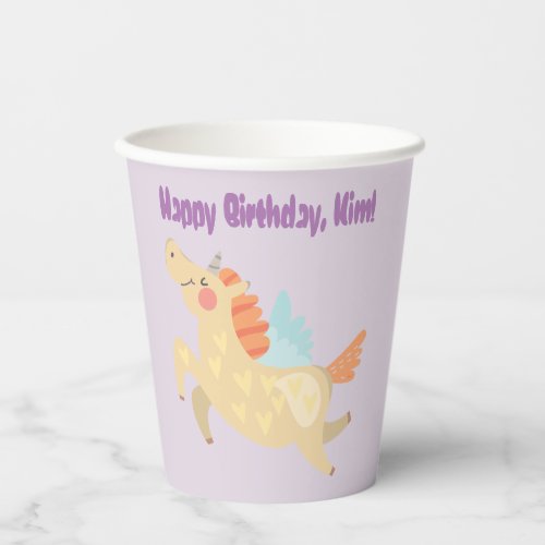 Unicorn Dreams Personalized Paper Party Cups