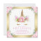 Unicorn Face Pink Gold Baby Shower Invitations