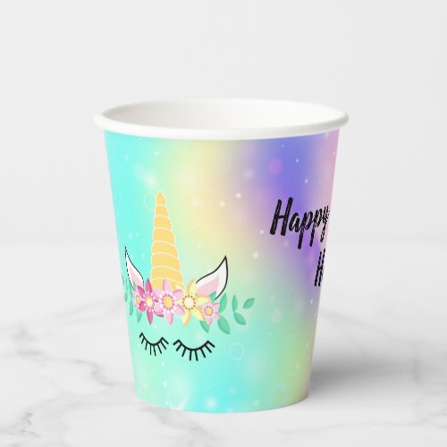 Unicorn Horn Party Personalized Paper Cups