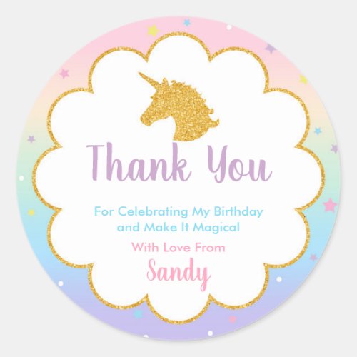 Unicorn Magical Birthday Party Favor Sticker