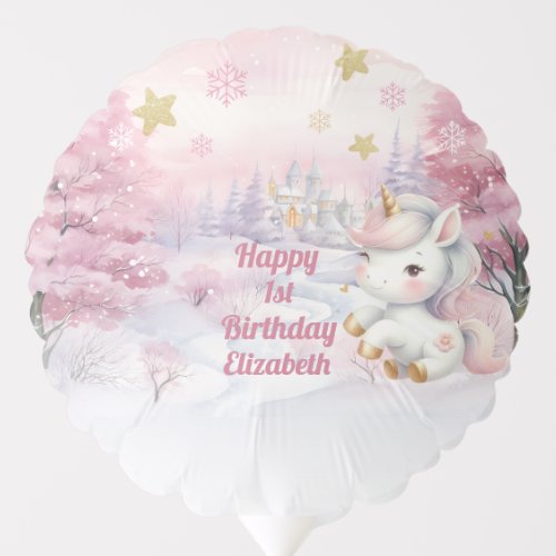 Unicorn Magical Celebration 1st Birthday Party Balloon