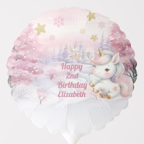 Unicorn Magical Celebration 2nd Birthday Party Balloon