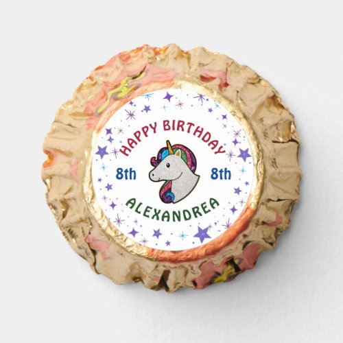 Unicorn Magical Glitter Birthday Child Personalize Reeses Peanut Butter Cups