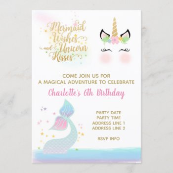 Unicorn & Mermaid Tail Invitation | Rainbow Gold by SimplySweetParties at Zazzle