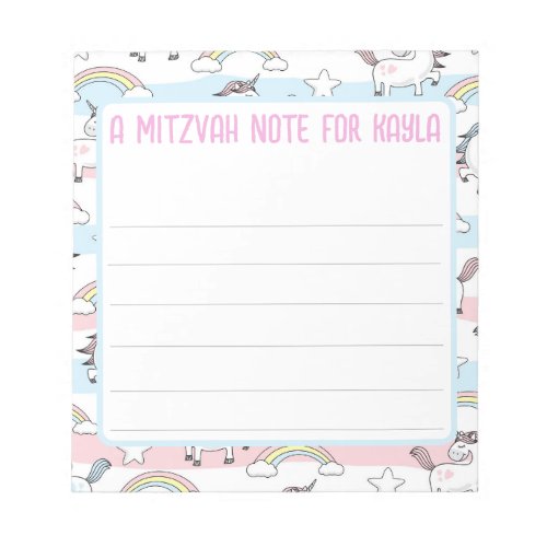 Unicorn Mitzvah Note Pad with Lines