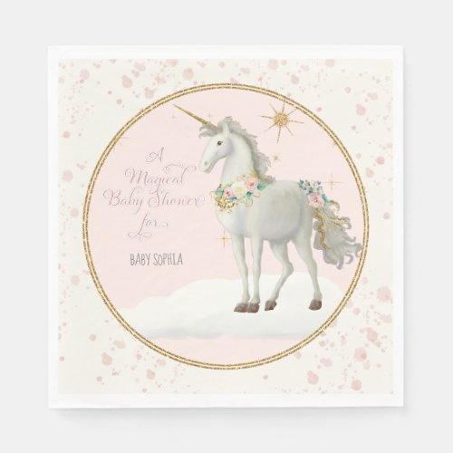 Unicorn on Clouds w Stars Magical Baby Girl Shower Paper Napkins