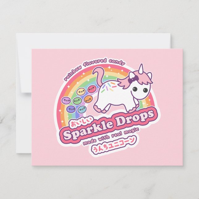 Unicorn Poop Candy Birthday Party Invitations (Front)