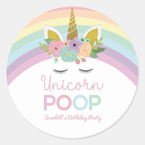 Unicorn Poop Rainbows Birthday Party Treat Classic Round Sticker