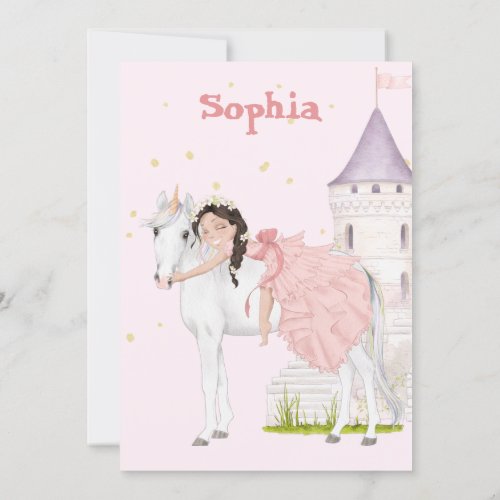 Unicorn Princess Age Dark Hair Birthday  Invitation