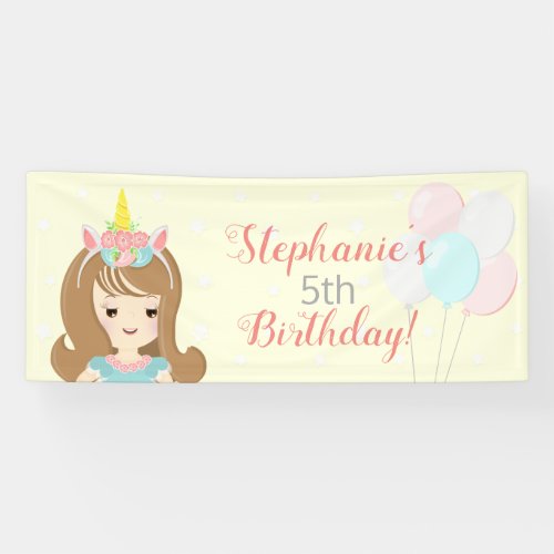 Unicorn Princess Banner