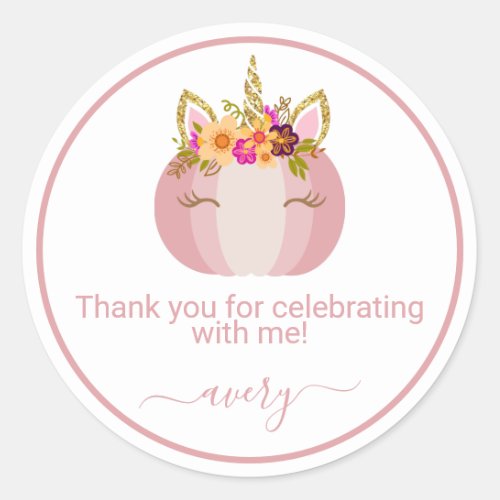 Unicorn Pumpkin  Birthday Sticker