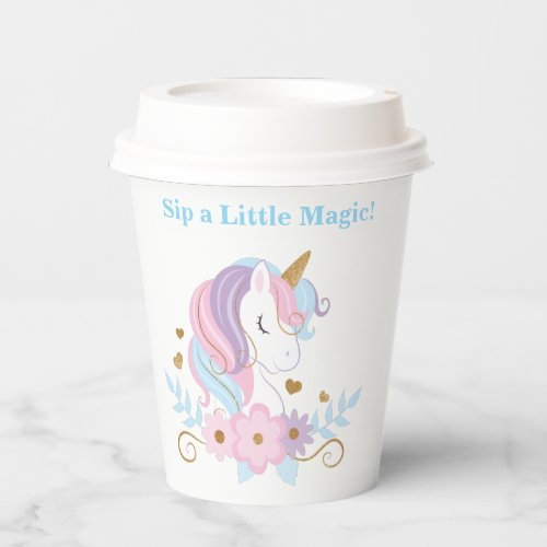 Unicorn Rainbow Birthday Paper Cups Editable