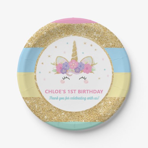 Unicorn Rainbow Gold Glitter Birthday Party Paper  Paper Plates