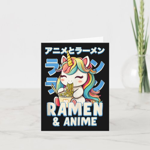 Unicorn Retro Japanese Anime Ramen  Card