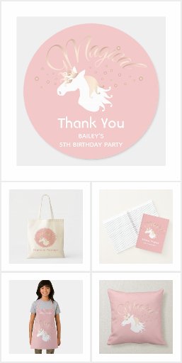 Unicorn School Supplies, Party Items & Home Decor