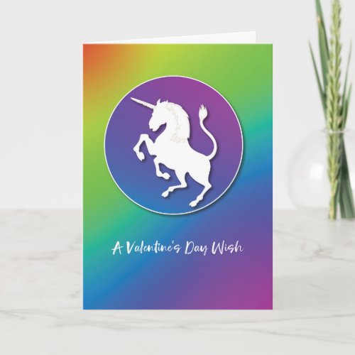 Unicorn Silhouette Valentine on Bright Rainbow Card