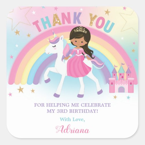 Unicorn Tan Princess Birthday Thank You Favor Square Sticker
