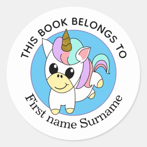 Unicorn This Book Belongs To Personalized Classic Round Sticker
