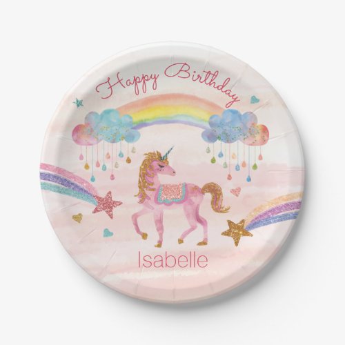 Unicorn Watercolor Faux Glitter Birthday Plate - Unicorn Watercolor Rainbow Faux Glitter Birthday Party Paper Plate