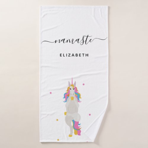 Unicorn yoga poses cute fun white Namaste name Bath Towel