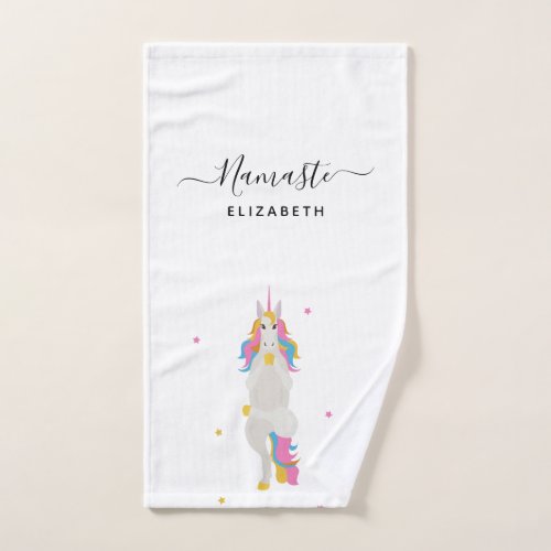 Unicorn yoga poses cute fun white Namaste name Bath Towel Set