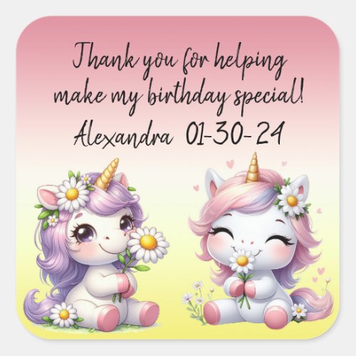 Unicorns and daisies birthday party thank you square sticker